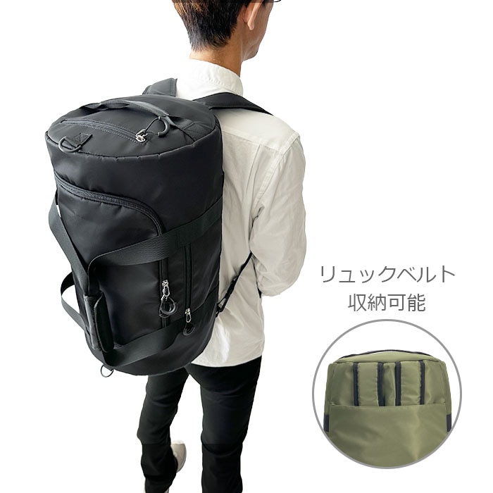 ボストンバッグ 旅行バッグ 3WAY 軽量 1泊 2泊 ジム スポーツ 合宿 レジャー アウトドア メンズ レディース ファミリー 30L 黒 カーキ GULLWING KBN31138