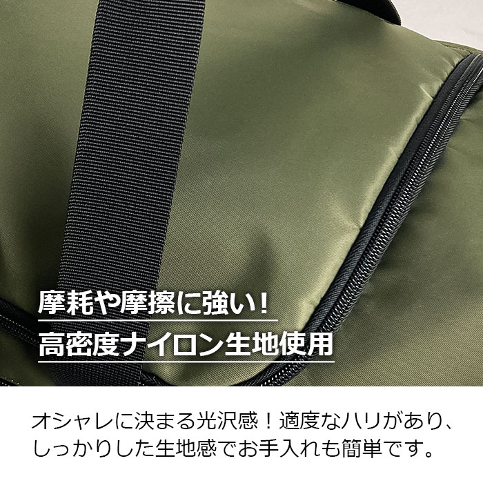 ボストンバッグ 旅行バッグ 3WAY 軽量 1泊 2泊 ジム スポーツ 合宿 レジャー アウトドア メンズ レディース ファミリー 30L 黒 カーキ GULLWING KBN31138