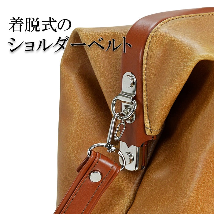 ダレスボストンバッグ KBN10422 平野鞄