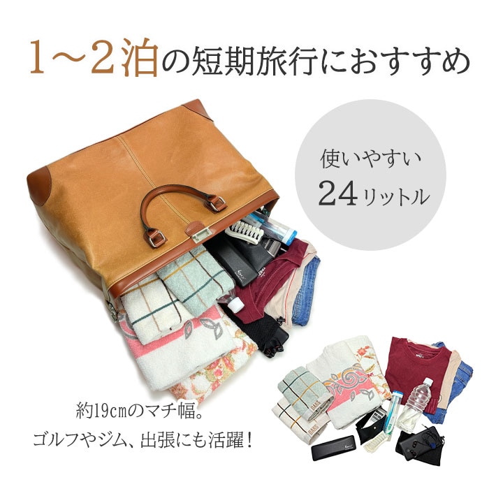 ボストンバッグ ダレスバッグ 日本製 豊岡製鞄 メンズ レディース 口枠 レトロ 観光 旅行 2泊 3泊 ANDY HAWARD KBN10422