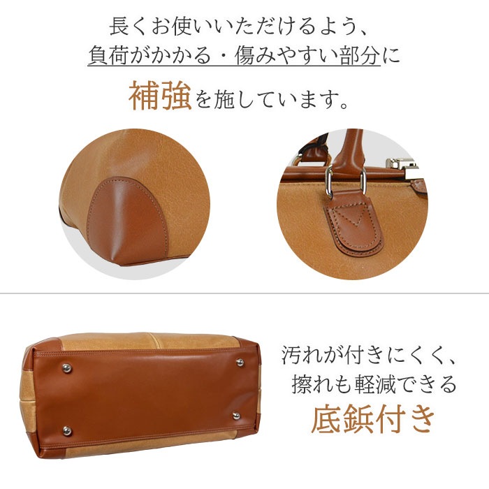 ボストンバッグ ダレスバッグ 日本製 豊岡製鞄 メンズ レディース 口枠 レトロ 観光 旅行 2泊 3泊 ANDY HAWARD KBN10422