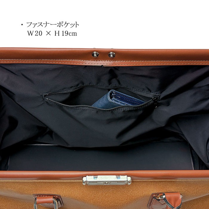 ボストンバッグ ダレスバッグ 日本製 豊岡製鞄 メンズ レディース 口枠 レトロ 観光 旅行 2泊 3泊 ANDY HAWARD KBN10422