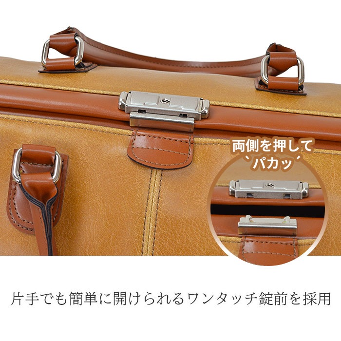 ボストンバッグ ダレスバッグ 日本製 豊岡製鞄 メンズ レディース 口枠 レトロ 観光 旅行 2泊 3泊 ANDY HAWARD KBN10422