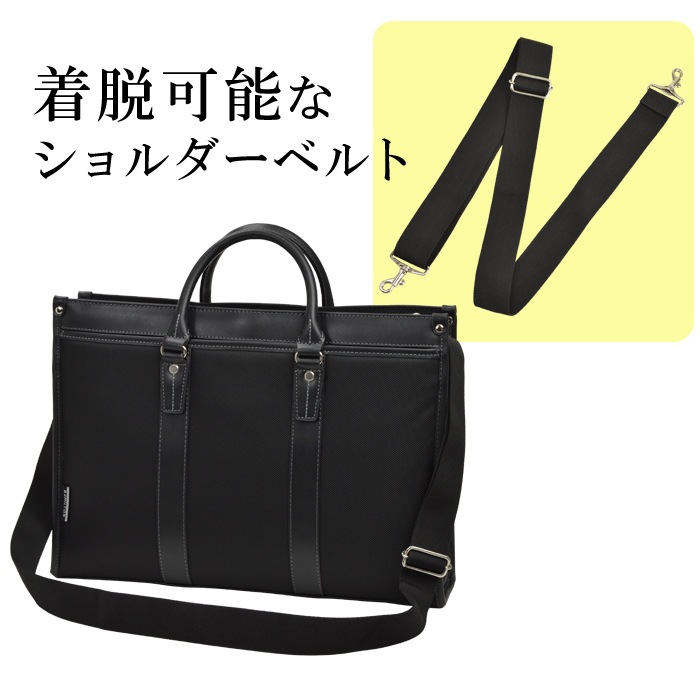 【大幅値下】 peak ブラック ビジネスバッグ 大人気ビジネスバッグのご紹介♪ │LIB │ ショップブログ