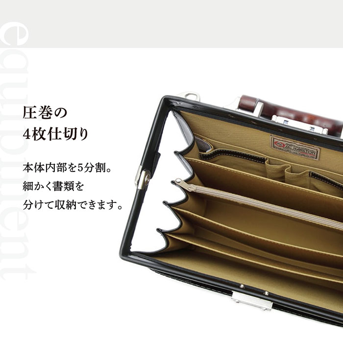 大口枠ミニダレスバッグ ビジネスバッグ 日本製 豊岡製鞄 メンズ B5 ディンプル加工 天然木手 ワンタッチ錠前 通勤 黒 KBN22318 J.C HAMILTON