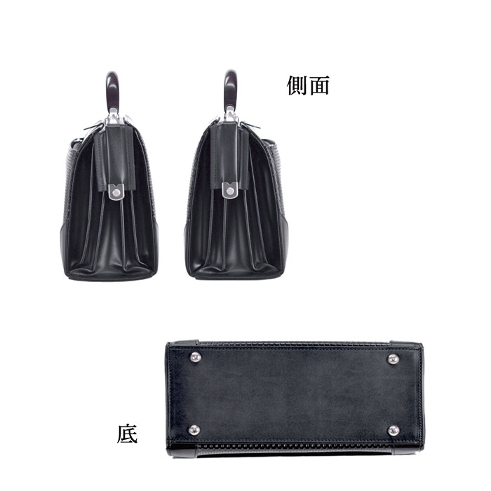 大口枠ミニダレスバッグ ビジネスバッグ 日本製 豊岡製鞄 メンズ B5 ディンプル加工 天然木手 ワンタッチ錠前 通勤 黒 KBN22318 J.C HAMILTON
