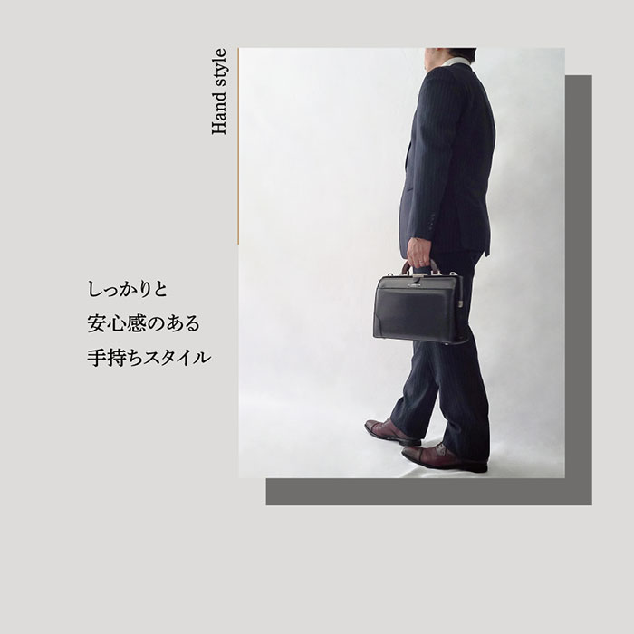 大口枠ミニダレスバッグ ビジネスバッグ 日本製 豊岡製鞄 メンズ B5 ディンプル加工 天然木手 ワンタッチ錠前 通勤 黒 KBN22318 J.C HAMILTON