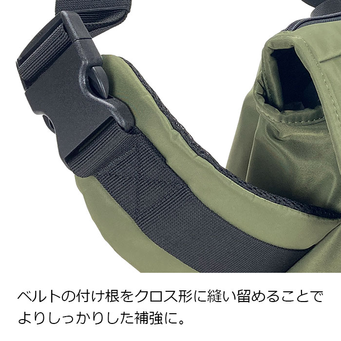 メッセンジャーバッグ メンズ ショルダーバッグ 斜めがけ 大きめ ワンショルダーバッグ 大容量 高密度ナイロン ブラック 黒 カーキ GULLWING KBN33785