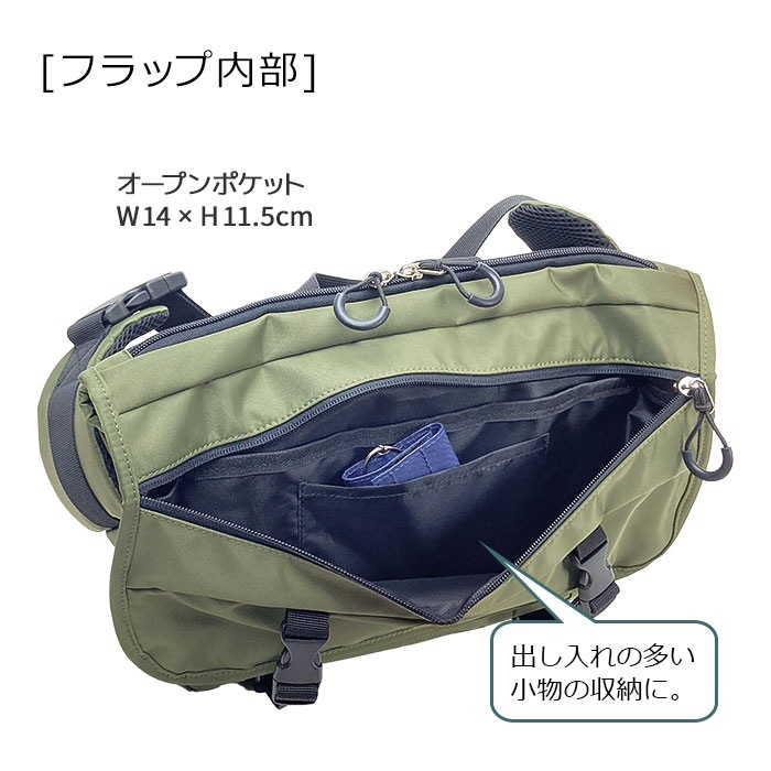 メッセンジャーバッグ メンズ ショルダーバッグ 斜めがけ 大きめ ワンショルダーバッグ 大容量 高密度ナイロン ブラック 黒 カーキ GULLWING KBN33785