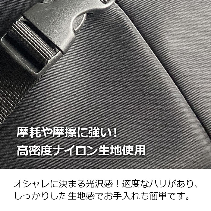 メッセンジャーバッグ メンズ ショルダーバッグ 斜めがけ 大きめ ワンショルダーバッグ 大容量 高密度ナイロン ブラック 黒 カーキ GULLWING KBN33785