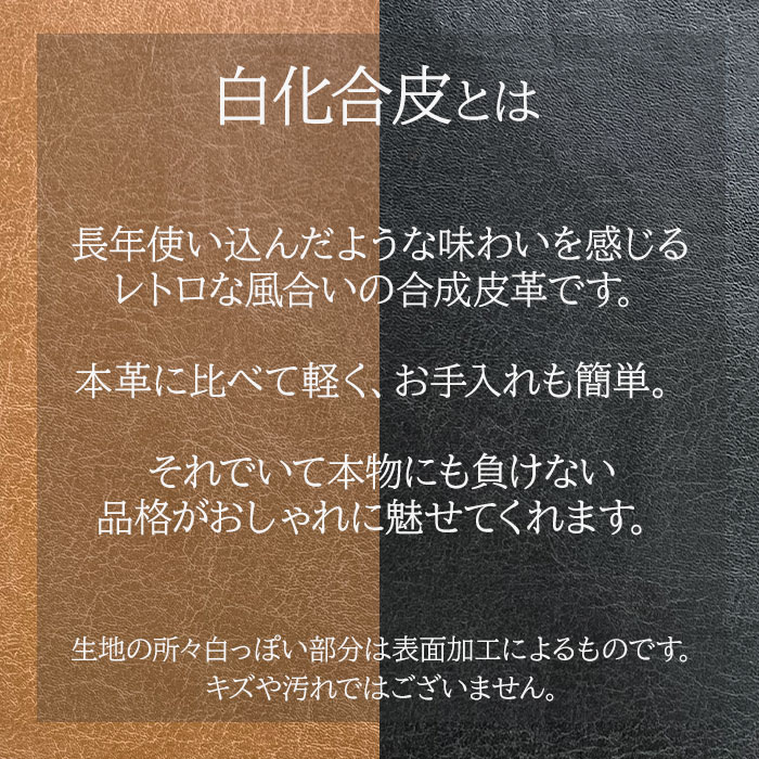 ボストンバッグ 日本製 豊岡製鞄 メンズ レディース 男女兼用 オールドレザー調 旅行 出張 1泊 2泊 ANDY HAWARD KBN10426