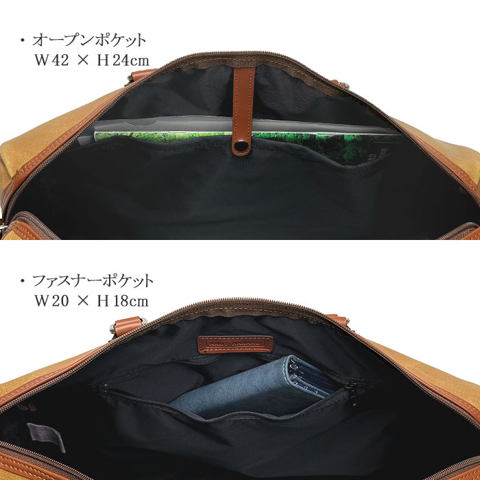 ボストンバッグ 日本製 豊岡製鞄 メンズ レディース 男女兼用 オールドレザー調 旅行 出張 1泊 2泊 ANDY HAWARD KBN10426