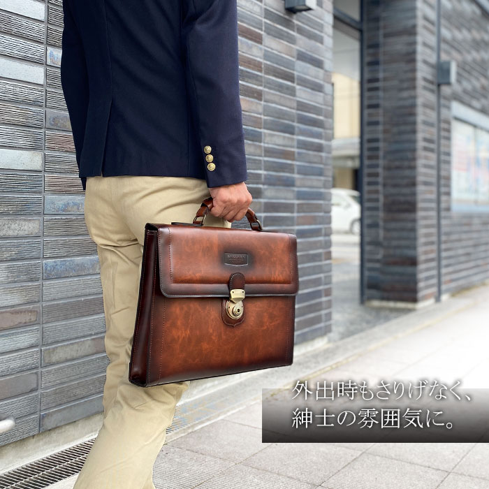 クラッチバッグ セカンドバッグ メンズ A4ファイル 鍵付き 書類バッグ フラップ 日本製 豊岡製鞄 チョコ ブランド BRELIOUS ブレリアス KBN23491