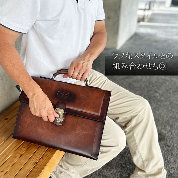 クラッチバッグ セカンドバッグ メンズ A4ファイル 鍵付き 書類バッグ フラップ 日本製 豊岡製鞄 チョコ ブランド BRELIOUS ブレリアス KBN23491