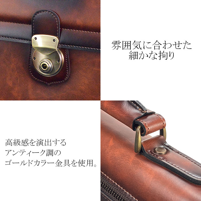 クラッチバッグ KBN23491 平野鞄