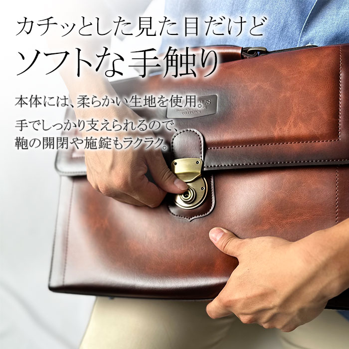 クラッチバッグ セカンドバッグ メンズ A4ファイル 鍵付き 書類バッグ フラップ 日本製 豊岡製鞄 チョコ ブランド BRELIOUS ブレリアス KBN23491