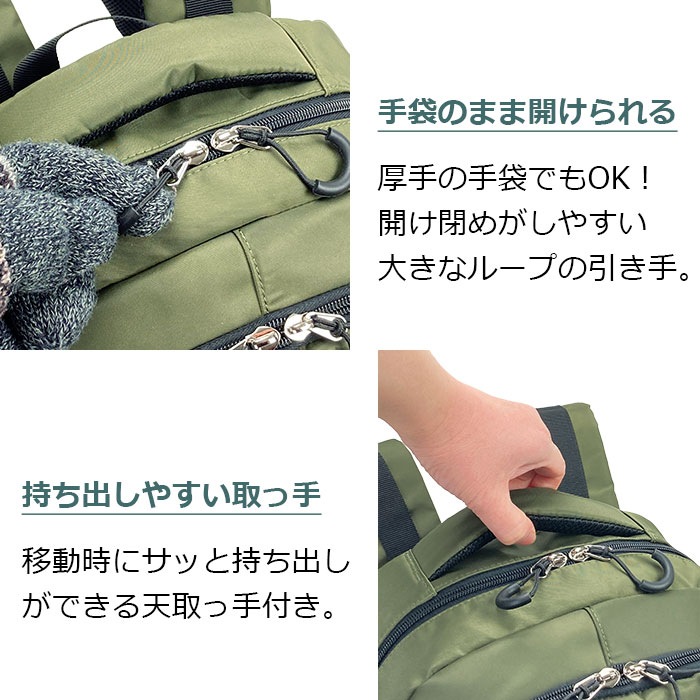 防災の日 リュック リュックサック デイパック メンズ おしゃれ カジュアル 通学 通勤 旅行 スポーツ ウエストベルト 高密度ナイロン ブラック 黒 カーキ KBN42598