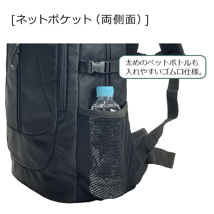 防災の日 リュック リュックサック デイパック メンズ おしゃれ カジュアル 通学 通勤 旅行 スポーツ ウエストベルト 高密度ナイロン ブラック 黒 カーキ KBN42598