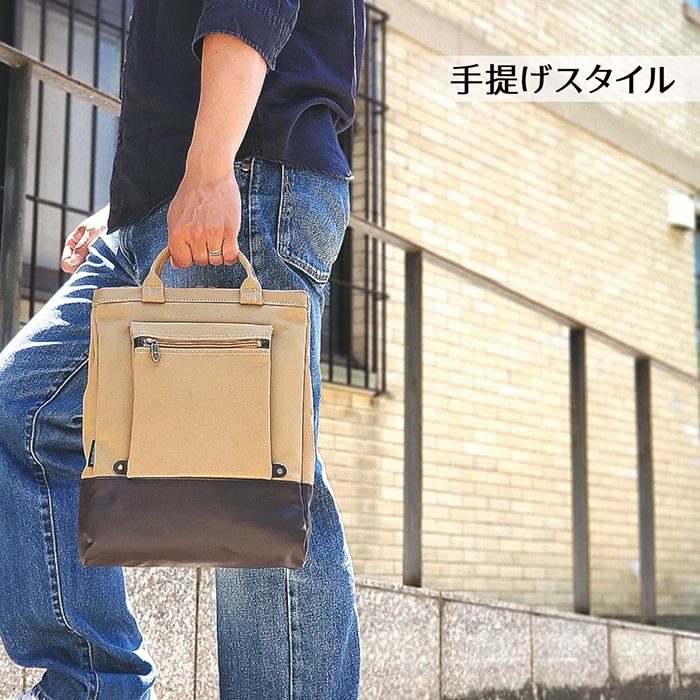 ショルダーバッグ 日本製 豊岡製鞄 メンズ レディース A4 3way 8号帆布 ラバーキャンバス ショルダーバック KBN26599 BROMPTON