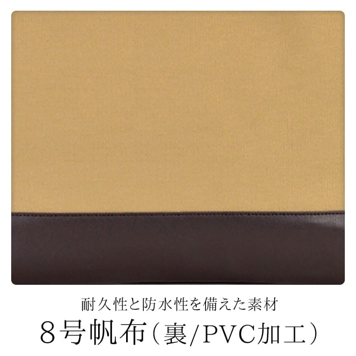 ショルダーバッグ 日本製 豊岡製鞄 メンズ レディース A4 3way 8号帆布 ラバーキャンバス ショルダーバック KBN26599 BROMPTON
