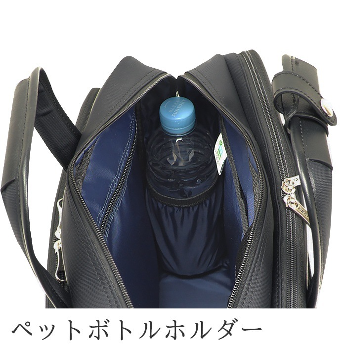 【Sold out】ビジネスバッグ ブリーフケース メンズ B4 タブレット対応 キャリーバー通し 2室 抗菌 消臭 ケーブルホール 通勤 出張 泊まり勤務 黒 KBN26664 グラフィット GRAFIT