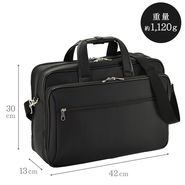 【Sold out】ビジネスバッグ ブリーフケース メンズ B4 タブレット対応 キャリーバー通し 2室 抗菌 消臭 ケーブルホール 通勤 出張 泊まり勤務 黒 KBN26664 グラフィット GRAFIT