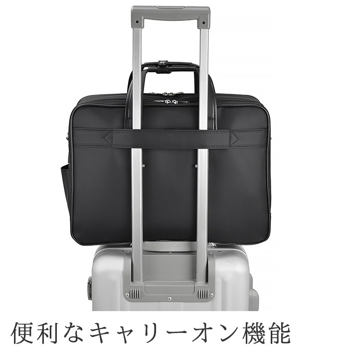 【Sold out】ビジネスバッグ ブリーフケース メンズ B4 タブレット対応 キャリーバー通し 2室 抗菌 消臭 ケーブルホール 通勤 出張 泊まり勤務 黒 KBN26664 グラフィット GRAFIT