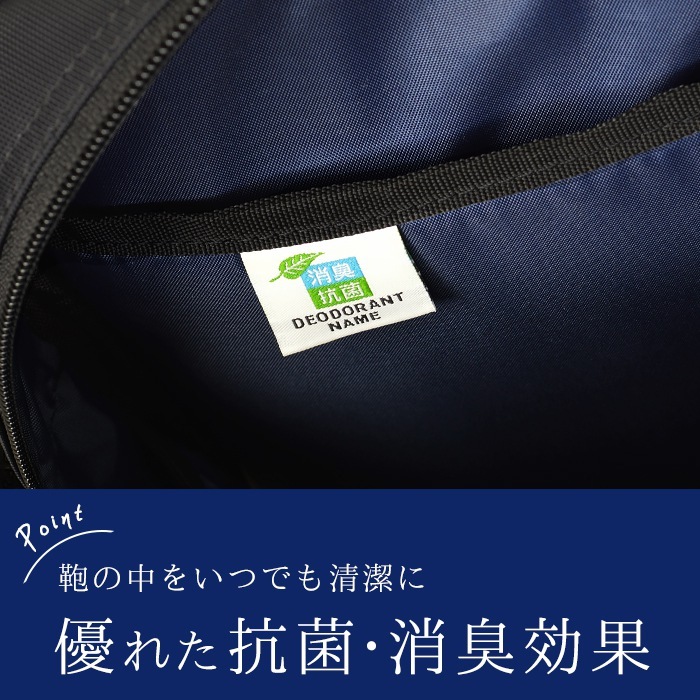 【Sold out】ビジネスバッグ ブリーフケース メンズ B4 タブレット対応 キャリーバー通し 2室 抗菌 消臭 ケーブルホール 通勤 出張 泊まり勤務 黒 KBN26664 グラフィット GRAFIT