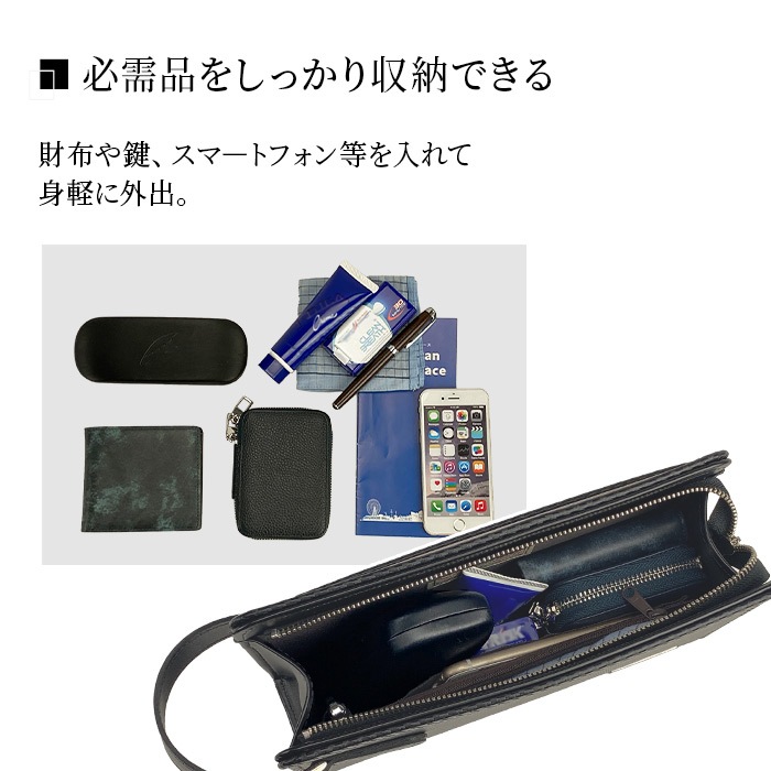 クラッチバッグ セカンドバッグ メンズ 日本製 豊岡製鞄 ハンドル ストラップ カジュアル  フォーマル 軽量 カーボン調 横 縦  ギフト J.C HAMILTON KBN25962