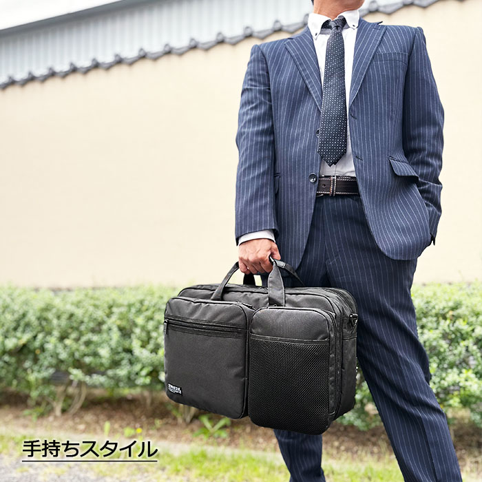ビジネスバッグ メンズ 大容量 B4ファイル 2層 タブレット対応 マチ拡張 出張 ブリーフケース 黒 横 横型 GERMANE GEAR KBN26700