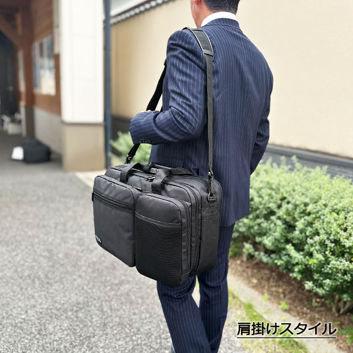 ビジネスバッグ メンズ 大容量 B4ファイル 2層 タブレット対応 マチ拡張 出張 ブリーフケース 黒 横 横型 GERMANE GEAR KBN26700