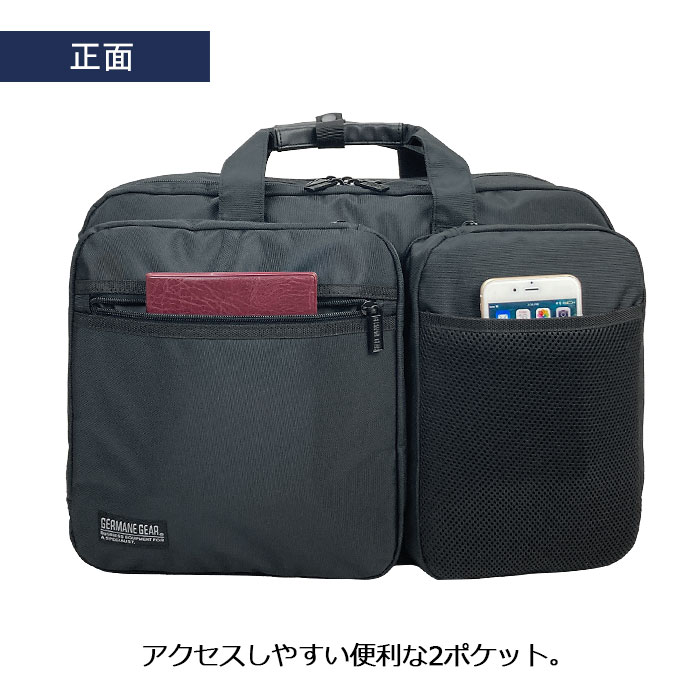 ビジネスバッグ メンズ 大容量 B4ファイル 2層 タブレット対応 マチ拡張 出張 ブリーフケース 黒 横 横型 GERMANE GEAR KBN26700