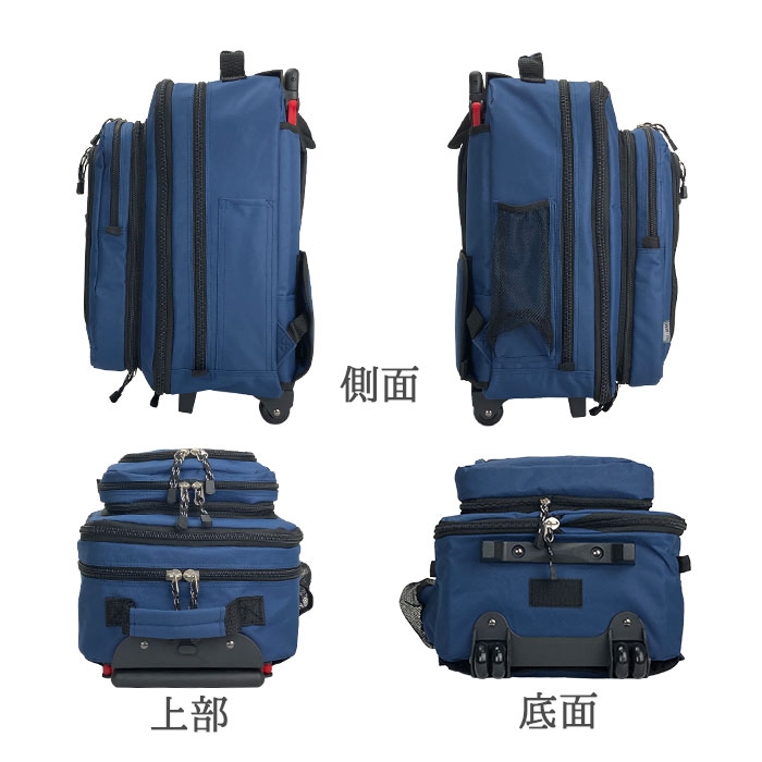 防災の日 キャリーケース キャリーリュック キャリーバッグ リュック キャスター付き メンズ レディース 3way 軽量 旅行カバン 旅行かばん 旅行バッグ 旅行 便利グッズ GULLWING KBN15152