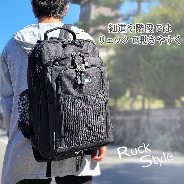 防災の日 キャリーケース キャリーリュック キャリーバッグ リュック キャスター付き メンズ レディース 3way 軽量 旅行カバン 旅行かばん 旅行バッグ 旅行 便利グッズ GULLWING KBN15152