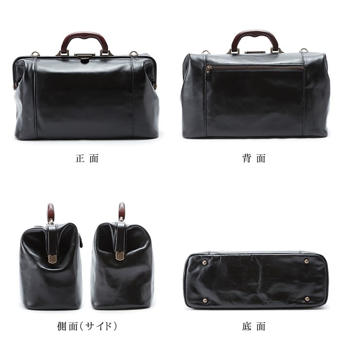 ダレスバッグ ボストンバッグ ビジネスバッグ 日本製 豊岡製鞄 牛革 本革 レザー メンズ A4ファイル 天然木手 口枠 高級感 通勤 旅行 出張 黒 KBN10430 サドル SADDLE