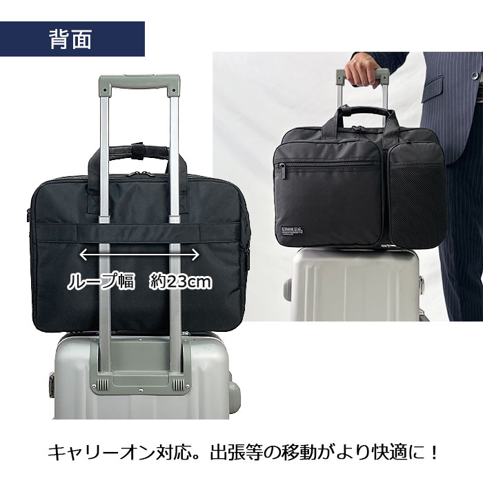 ビジネスバッグ メンズ 大容量 B4 2層 タブレット対応 マチ拡張 出張 ブリーフケース 黒 横 横型 GERMANE GEAR KBN26701