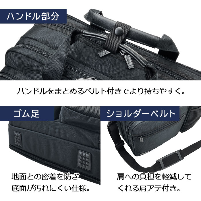 ビジネスバッグ メンズ 大容量 B4 2層 タブレット対応 マチ拡張 出張 ブリーフケース 黒 横 横型 GERMANE GEAR KBN26701