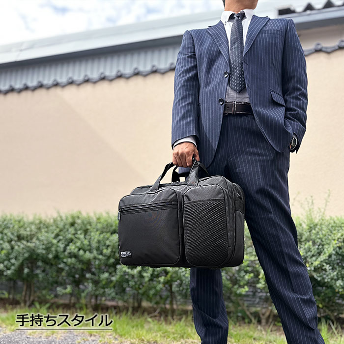 ビジネスバッグ メンズ 大容量 B4 2層 タブレット対応 マチ拡張 出張 ブリーフケース 黒 横 横型 GERMANE GEAR KBN26701