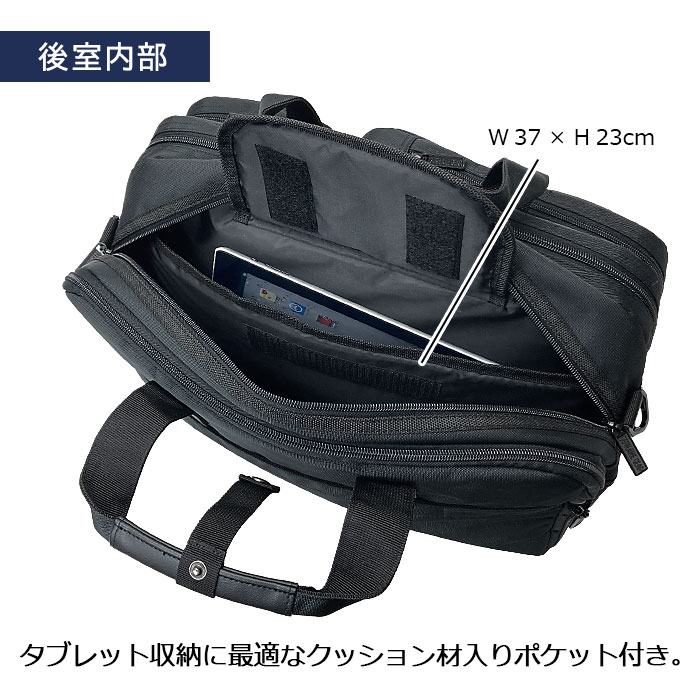 ビジネスバッグ メンズ 大容量 B4 2層 タブレット対応 マチ拡張 出張 ブリーフケース 黒 横 横型 GERMANE GEAR KBN26701