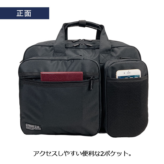 ビジネスバッグ メンズ 大容量 B4 2層 タブレット対応 マチ拡張 出張 ブリーフケース 黒 横 横型 GERMANE GEAR KBN26701