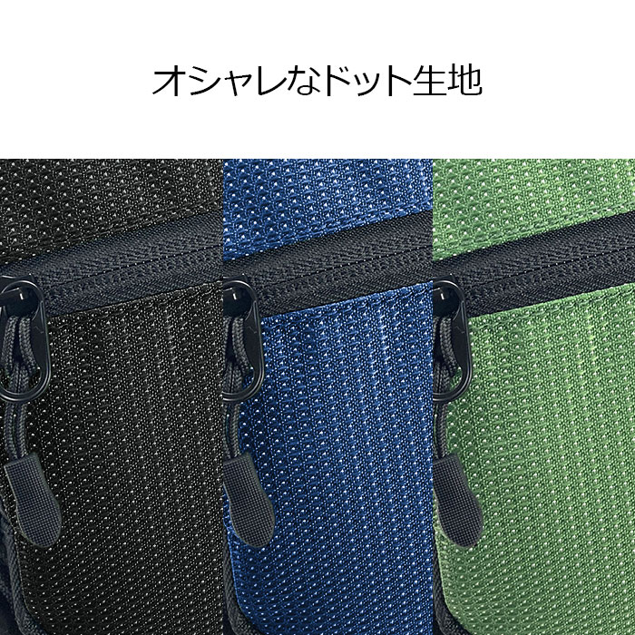 ボディバッグ ウエストバッグ 3WAY ショルダーバッグ 肩掛け 斜めがけメンズ ファミリー 散歩 ウォーキング レジャー ライブ 横型 GULLWING KBN25959