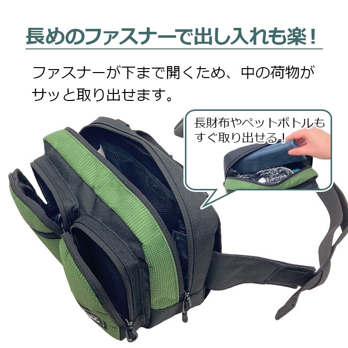 ボディバッグ ウエストバッグ 3WAY ショルダーバッグ 肩掛け 斜めがけメンズ ファミリー 散歩 ウォーキング レジャー ライブ 横型 GULLWING KBN25959