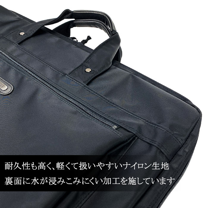 ガーメントバッグ ガーメントケース メンズ レディース 日本製 豊岡製鞄 スーツ ドレス 持ち運び 衣類収納 ハンガー2本 冠婚葬祭 結婚式 出張 旅行 PHILIPE LANGLET KBN13072