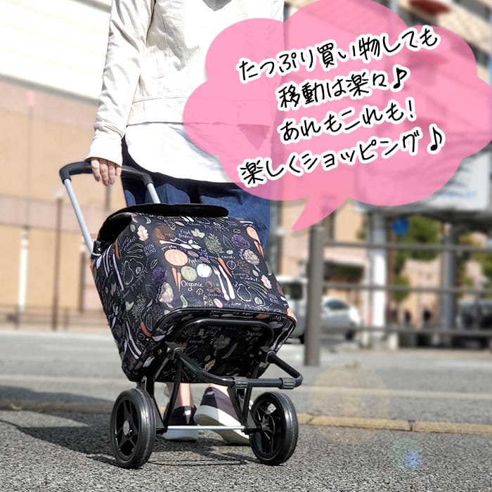 ショッピングカート 折りたたみ 買い物カート 保温 保冷 おしゃれ レディース 8色 人気 ヴァレンチノヴィスカーニ VALENTINO VISCANI KBN15161