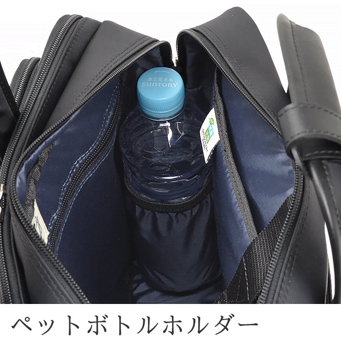 ビジネスバッグ ブリーフケース ビジネスリュック メンズ B4 タブレット対応 3way キャリーバー通し 2室 抗菌 消臭 通勤 出張 泊まり勤務 黒 GRAFIT KBN26665