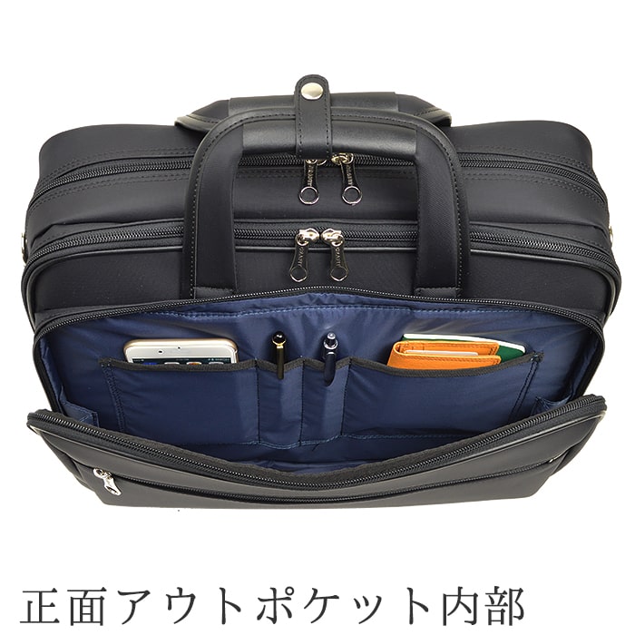 ビジネスバッグ ブリーフケース ビジネスリュック メンズ B4 タブレット対応 3way キャリーバー通し 2室 抗菌 消臭 通勤 出張 泊まり勤務 黒 GRAFIT KBN26665