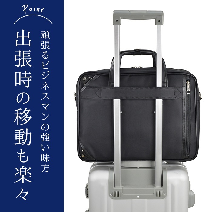 ビジネスバッグ ブリーフケース ビジネスリュック メンズ B4 タブレット対応 3way キャリーバー通し 2室 抗菌 消臭 通勤 出張 泊まり勤務 黒 GRAFIT KBN26665
