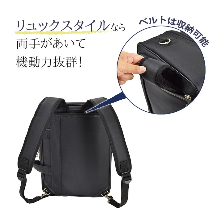 ビジネスバッグ ブリーフケース ビジネスリュック メンズ B4 タブレット対応 3way キャリーバー通し 2室 抗菌 消臭 通勤 出張 泊まり勤務 黒 GRAFIT KBN26665