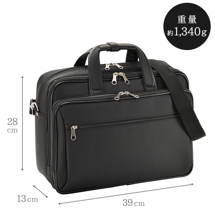 ビジネスバッグ ブリーフケース ビジネスリュック メンズ B4 タブレット対応 3way キャリーバー通し 2室 抗菌 消臭 通勤 出張 泊まり勤務 黒 GRAFIT KBN26665