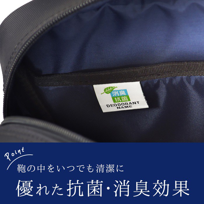 ビジネスバッグ ブリーフケース ビジネスリュック メンズ B4 タブレット対応 3way キャリーバー通し 2室 抗菌 消臭 通勤 出張 泊まり勤務 黒 GRAFIT KBN26665